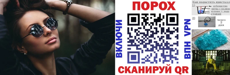 купить наркотики сайты MEGA сайт АМФ Розовый Старица