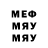 МЕТАДОН белоснежный Temperada Shpak