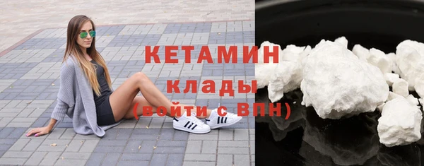 PSILOCYBIN Бугульма