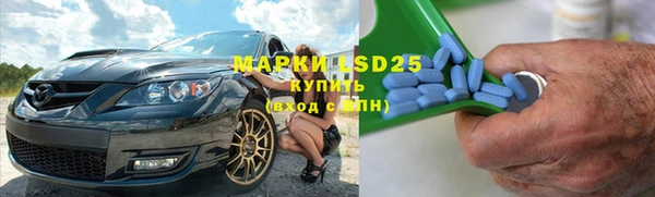 прущая мука Семёнов