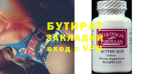 a pvp Богданович
