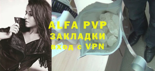 PSILOCYBIN Бугульма