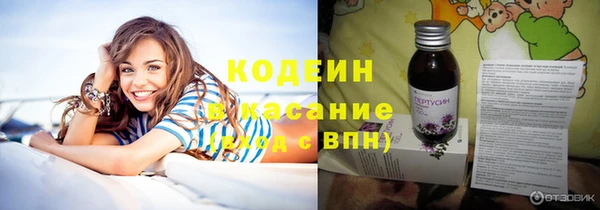 дмт Семилуки