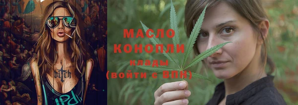 герыч Россошь