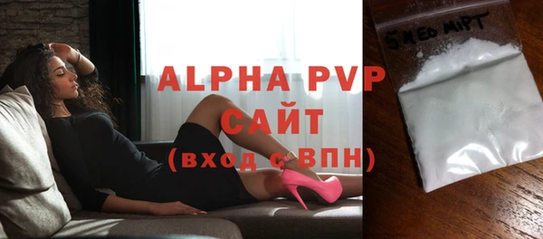 марки lsd Ростов