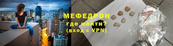 a pvp Богданович