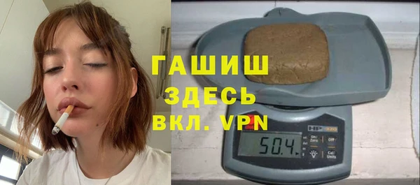 MESCALINE Бронницы
