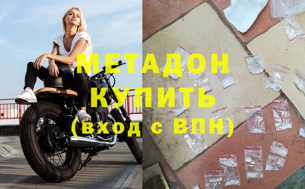 марки lsd Ростов