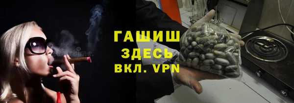 PSILOCYBIN Бугульма