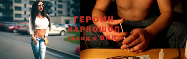 дмт Богородск