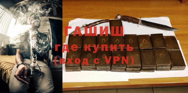 a pvp Богданович