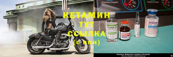 марки lsd Ростов