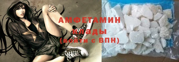 прущая мука Семёнов